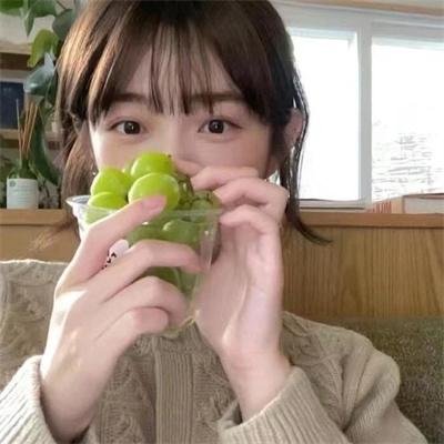 邀请